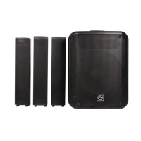 RQSONIC B412D3 Sistema de Sonido Profesional para Conciertos y Grandes Escenarios, Equipo de Sonido Line Array con Altavoces de Columna