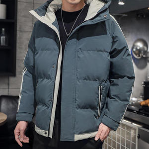 Ultime chaleur verrouillage thermique coupe-vent imperméable hiver <span class=keywords><strong>Ski</strong></span> snowboard Camping randonnée confortable <span class=keywords><strong>veste</strong></span> rembourrée - Product Image 3