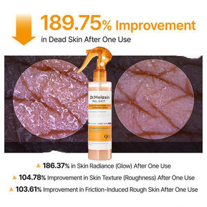 بخاخ تقشير بحمض الكوجيك والكركم من دكتور كوري للعناية بالبشرة 200 مل |   عناية بالكيراتين للجسم |   تقشير لطيف |   يترك البشرة مشرقة - Product Image 5