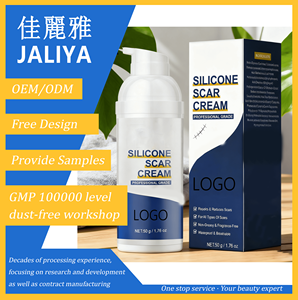 جل إصلاح وتقليل الندبات من OEM مع الريتينول للوجه، كريم ولوشن لجميع أنواع البشرة - Product Image 1