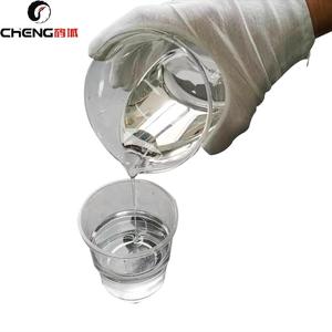 <span class=keywords><strong>PU</strong></span> Đúc <span class=keywords><strong>PU</strong></span> Đúc Polyurethane Prepolyme - Product Image 1