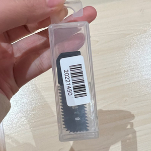 乾式壁で精密に切断する木製乾式壁カットアウトソーブレード - Product Image 3