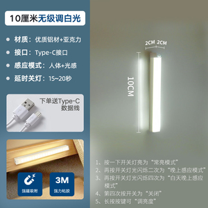 ไฟ LED สำหรับตู้ ABS 6000K แสงเดย์ไลท์ สีเทาด้าน สวิตช์แบบสัมผัส ใช้กับงานติดตั้งบนเวที ติดตั้งง่าย ใช้งานได้นาน 30000 ชั่วโมง - Product Image 4