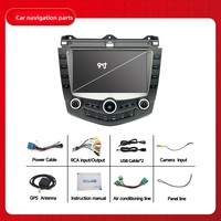 Radio Estéreo con Navegación Android 13, No 2 Din, HDR QLED para Honda Accord 7 2003-2007, Reproductor Multimedia para Auto con GPS