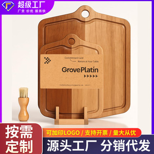 Wooden cutting board, double-sided kitchen cutting board with storage <b>rack</b>, cooked food tray, restaurant serving <b>plate</b>, steak - Product Image 4
