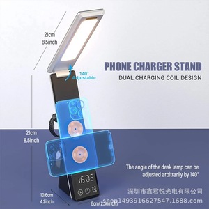 Wireless Charging Desk Lamp 15W Max 3 Devices <b>LED</b> <b>Touch</b> Control Modern Design Foldable Night <b>Light</b> With Clock - Product Image 2