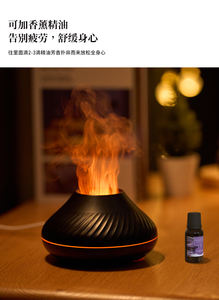 เครื่องพ่นไอน้ำอโรมาแบบอัลตราโซนิกไร้เปลวไฟ ใช้พอร์ต USB ตั้งโต๊ะ พร้อมไฟ LED 7 สี ใช้งานได้ 1 ปี เหมาะสำหรับห้องนอน - Product Image 4