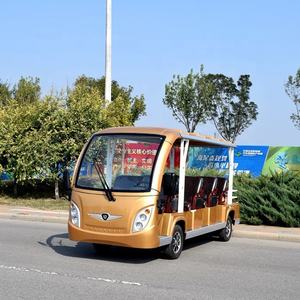 Voiture électrique à faible vitesse, pour 14 personnes, bon marché, pour tourisme, nouveauté - Product Image 6