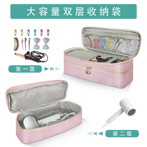 Pink Double Layer <b>Hair</b> <b>Dryer</b> Organizer <b>Bag</b> 39x14x14cm Fabric Bathroom Storage - Product Image 2