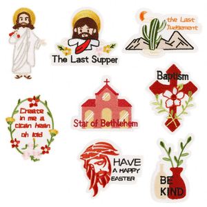 Parches Bordados de la Cultura Cristiana con la Sagrada Cena de Jesús y la Estrella de Belén - Product Image 1