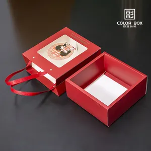 Boîte cadeau de tiroir de fenêtre personnalisée tiroir de fenêtre en papier kraft mariage demoiselle d'honneur bonbons emballage créatif de serviette boîte cadeau personnalisation