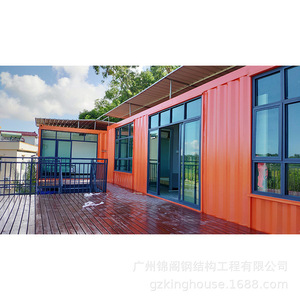 Contenedor de Envío Modificado, Diseño Industrial Rectangular, Contenedor Residencial para Uso Residencial, Grosor Estándar - Product Image 3