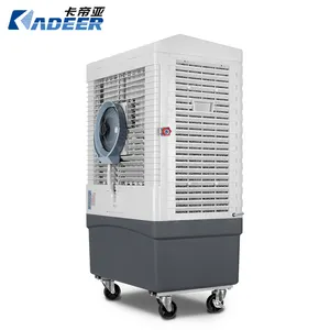 50L Big Water Capacity Portable Evaporative Air Cooler