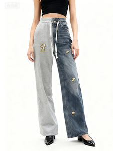 <span class=keywords><strong>Pantalones</strong></span> Vaqueros Holgados de Moda para Mujer al por Mayor, con Parches de Tela en Contraste, Pierna Recta Relajada, Denim Suave para Mujer - Product Image 3