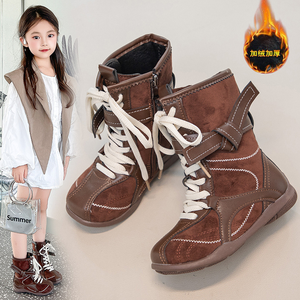 Chaussures en cuir pour enfants, nouvelle mode britannique, chaussures pour garçons et filles, bottes élégantes pour enfants - Product Image 3