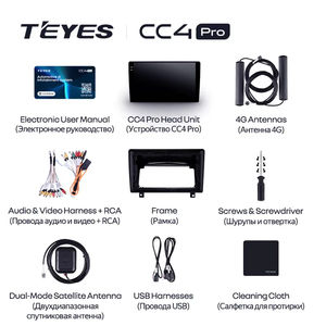 TEYES-Autoradio CC4 PRO pour Opel <span class=keywords><strong>Astra</strong></span> H 2006 - 2014 CarPlay Android Auto 2DIN, autoradio multimédia stéréo - Product Image 6