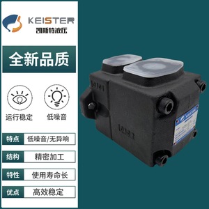 ปั๊มไฮดรอลิกแรงดันสูง Keister Vane รุ่น PV2R1 10-FR - Product Image 4