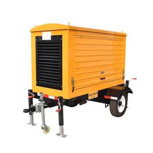 เครื่องกำเนิดไฟฟ้าเคลื่อนที่แบบกำหนดเองของบีโบพร้อมรถพ่วง - Product Image 6