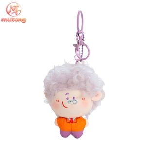 Portachiavi in Peluche Serie Dreamer all'Ingrosso, Ciondolo Bambola Carina con Capelli Ricci, Mini Charm in Peluche per Decorazione Zaino, Regalo - Product Image 1