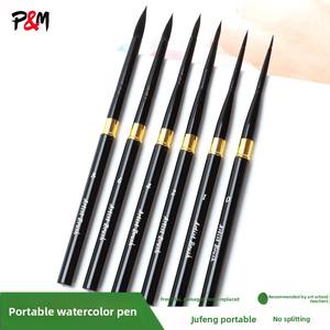 Nouvel ensemble de pinceaux de voyage transfrontalier, manche métallique noir, poils en nylon, pinceau liner pour débutant, aquarelle, portable - Product Image 3