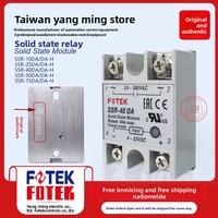 Relais statique monophasé FOTEK Original Yang Ming normalement ouvert SSR-40DA-H/50DA-H/SSR-75DA-H