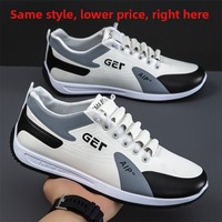 Chaussures de sport pour hommes à bout rond, respirantes, décontractées, pour le skateboard et la course à pied, polyvalentes printemps-été