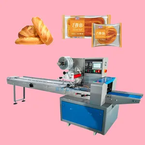 Hot Selling Horizontal Back Seal Bag Bread Packing Machine Cake Bread Pillow Packaging Machine