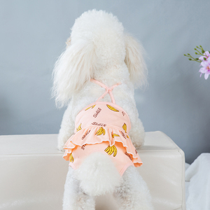 แบรนด์สุนัขสรีรวิทยากางเกงผ้าอ้อมสุขาภิบาลกางเกงลูกสุนัขสัตว์เลี้ยงขนาดเล็กอินทรีย์การฝึกอบรมกระโปรง - Product Image 3