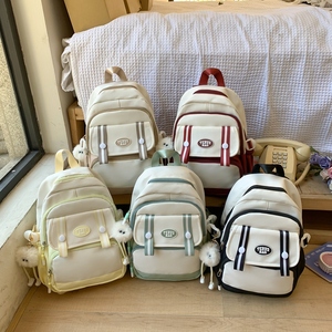 Mochila universitaria de gran capacidad de estilo japonés Ins coreano japonés Ins contraste de Color Hand-in-Lawing <span class=keywords><strong>Tutorial</strong></span> PU verano primavera - Product Image 2