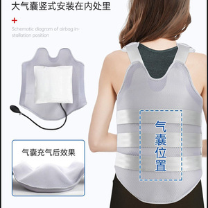 เครื่องพยุงหลังแบบมีถุงลมนิรภัย Sanbai Medical Thoracolumbar Brace ขนาด S M L XL สำหรับฟื้นฟูหลังผ่าตัดกระดูกสันหลังหัก โครงสร้างออร์โธปิดิกส์ - Product Image 5