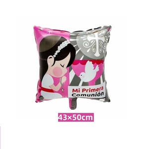 Huaien Factory 18 pulgadas bautismo <span class=keywords><strong>comunión</strong></span> papel de aluminio bola <span class=keywords><strong>fiesta</strong></span> <span class=keywords><strong>globos</strong></span> Festival flotante Pascua atmósfera - Product Image 6