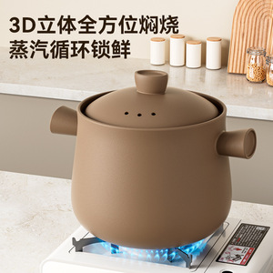 Clay <b>Pot</b> Casserole 3.1-4L Heat Resistant Covered For Cooking Porridge <b>Soup</b> Stewing Household Use Gas Powered Large Capacity - Product Image 5