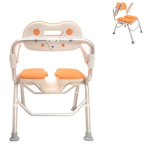 Senior & Disabled <b>Shower</b> Chair - Lightweight Aluminum, Foldable, Flip-Up Armrests, Height Adjustable, 42cm <b>Seat</b>, 125kg Capacity - Product Image 2