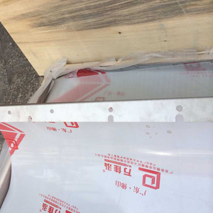 Spare teile von komori offsetdruck maschine Cylinder Jacket L-440 SP,1030*765*0.30mm - Product Image 4