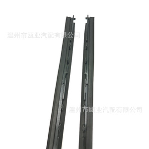 Toyota Side Window <b>Rubber</b> Seal <b>Strip</b> 75535-60020 75536-60010 Replacement For Car Glass Repair - Product Image 4