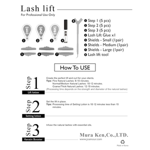 Kit de Lifting de Pestañas (Crema y Líquido) Disponible para OEM/ODM, para Pestañas y Cejas, Natural, Temporal, Seguro y Suave - Product Image 4