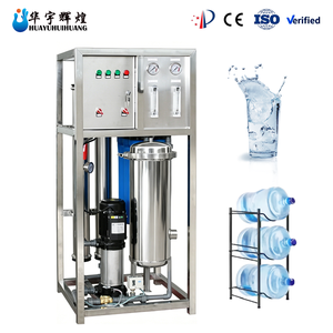 Machine de filtration d'eau portable pour la maison, 250 L/h, petit système de purification d'eau par osmose inverse pour purifier l'eau de puits - Product Image 5