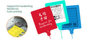 ป้ายซีลพลาสติกพิมพ์โลโก้ส่วนตัว ป้องกันการงัดแงะ สำหรับเสื้อผ้า กระเป๋าเดินทาง และภาชนะบรรจุ - Product Image 5