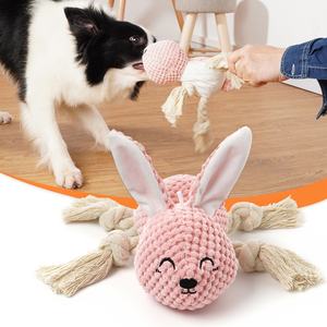 Fabrika toptan köpekler için eğlenceli oyuncaklar interaktif dayanıklı güvenli gıcırtılı kumaş dolması tavşan köpek + çiğnemek + oyuncak - Product Image 1