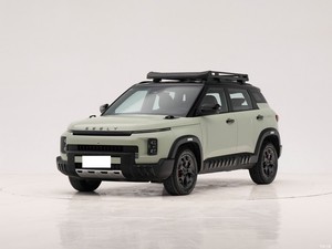 Geely Coolray <span class=keywords><strong>Sport</strong></span> 2025 Essence 1.5t Geely Coolray <span class=keywords><strong>Sport</strong></span> Nouvelles voitures neuves abordables 2024 <span class=keywords><strong>Voiture</strong></span> chinoise bon marché Geely Coolray <span class=keywords><strong>Sport</strong></span> Gf - Product Image 3