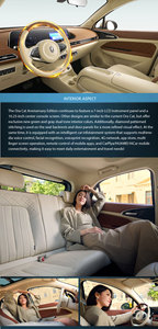 Voiture électrique chinoise ORA Funky Cat 2025 401 km Classique Purement électrique 143 chevaux Voiture de taille moyenne Traction avant Nouvelle voiture électrique - Product Image 4