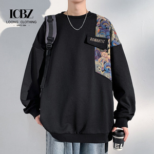 Felpa con Ricamo di Orso in Stile Cinese, 100% Cotone, ODM, Primavera Autunno, Sottile, Oversize, Maniche Lunghe - Product Image 2