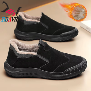 Zapatos de Hombre para Otoño e Invierno, Color Sólido, a la Moda, Antideslizantes, de Algodón y Forro Polar, para Trabajo al Aire Libre y Montañismo - Product Image 3