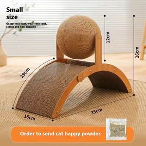 Venta al por mayor interactivo noria <span class=keywords><strong>gato</strong></span> rascador Bola de juguete de madera resistente al desgaste no desprendimiento autoentretenimiento juguete cuerda de sisal - Product Image 5
