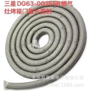 Joint d'étanchéité pour four Samsung DG63-00255B en fibre de verre résistant aux hautes températures avec crochet, pièce d'isolation thermique - Product Image 5