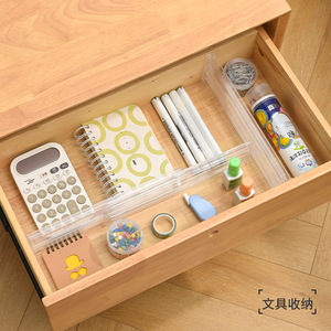 <b>Drawer</b> <b>Organizers</b> Transparent White Rectangular Expandable Kitchen Storage Bedroom Storage Living Room Storage Standing Type - Product Image 2