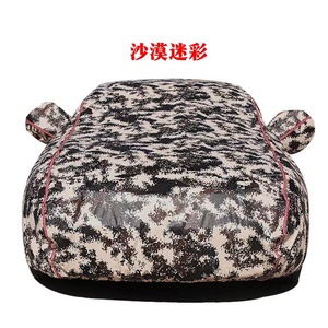 Copri auto resistente e pieghevole protezione neve antipioggia antipolvere Suv impermeabile parasole panno per auto - Product Image 5