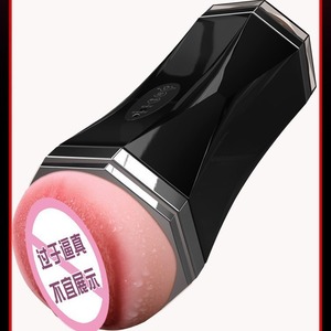 Modello elettrico invertito prodotto per adulti <span class=keywords><strong>con</strong></span> nome maschile dispositivo di masturbazione sesso esercizio Vagina funzione Sex Toy - Product Image 2
