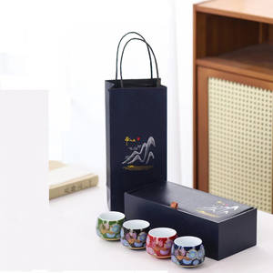 Service à thé en céramique <span class=keywords><strong>de</strong></span> style japonais minimaliste MSH, 4 tasses, émail, qualité alimentaire, pour cadeaux d'affaires - Product Image 6