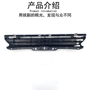 Mini Front Bumper <b>Grille</b> 51117317264 Electroplated Black ABS <b>For</b> R55 R56 R57 R58 2011-2014 - Product Image 3